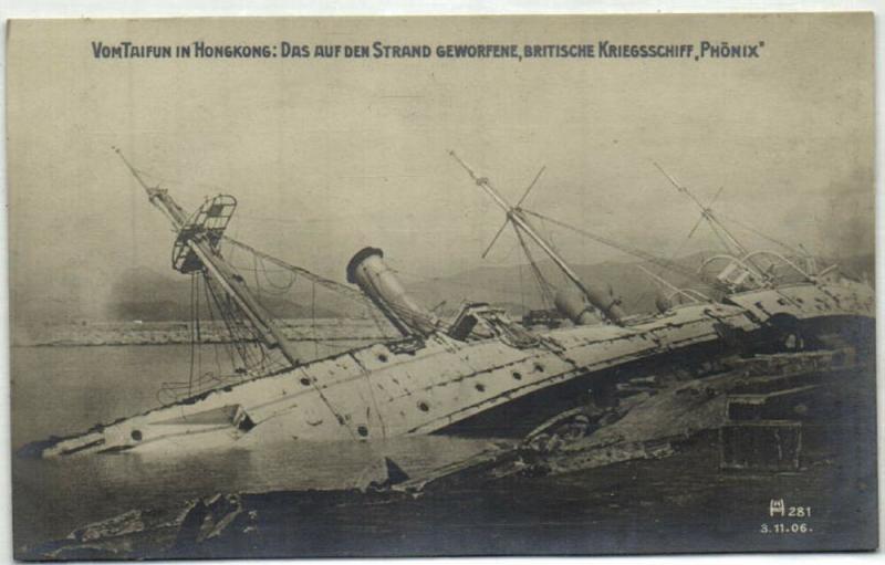 china, HONG KONG, HMS Phoenix Capsized by Typhoon (1906) Postcard