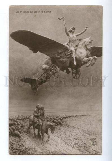 161860 WITCH on PLANE w/ HORSE by MASTROIANNI vintage #265