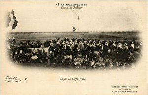 CPA AK Revue de BÉTHENY Fetes Franco-Russes Défilé des Chefs Arabes (860571)