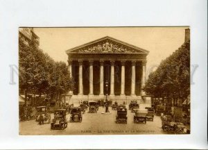 3155415 France PARIS rue Royale CAR Madeleine Church Vintage PC