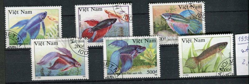 265071 VIETNAM 1992 year used stamps set FISHES