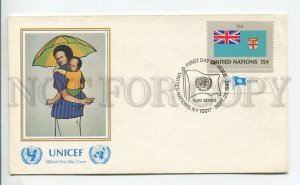 448224 UNITED NATIONS NEW YORK 1980 year FDC Fiji flag