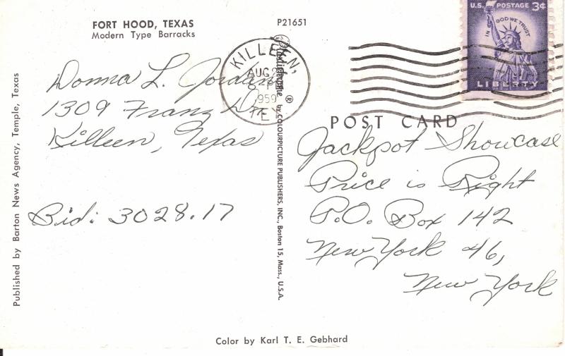 US    PC2133  MODERN BARRACKS, FT HOOD TX