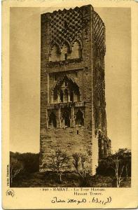 The Hassan Tower - Rabat, Morocco - DB