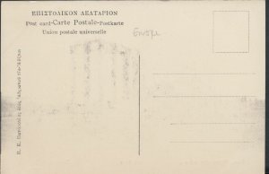 Greece Postcard - Athens - Athenes - Temple De Jupiter  RS8698