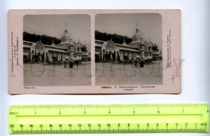 410076 RUSSIA 1910 Caucasus Zheleznovodsk Pushkin Gallery Vintage STEREO PHOTO