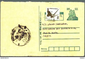 India Postal Stationery Tiger 25 Blackbuck to Jaipur