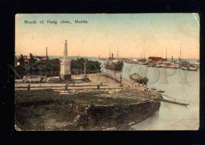 043512 Philippines MANILA Mouth Pasig river Old PC