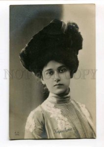 287893 Tamara KARSAVINA Russia BALLET DANCER Hat Vintage PHOTO