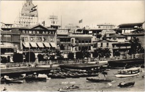 PC EGYPT, PORT SAID, SIMON ARZT STORE, Vintage REAL PHOTO Postcard (b43953)