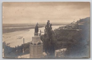 Ukraine Kiev View From The Hill Above Saint Vladimir Statue Postcard C40