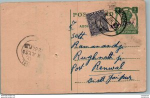 India Postal Stationery George VI 9 ps ovpt Half Anna Elephant  Premsukh Shya...