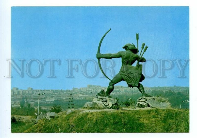 498679 USSR 1980 Armenia Yerevan monument Hayk Nagapet Gasparyants stationery