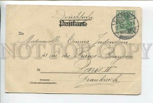 438152 GERMANY Gruss aus Karlsruhe Lauterberg Vintage postcard