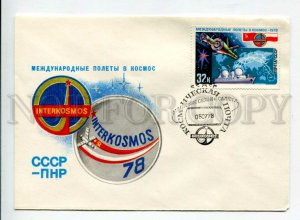 430660 USSR 1978 Space mail post office Salute intercosmos Poland postal COVER