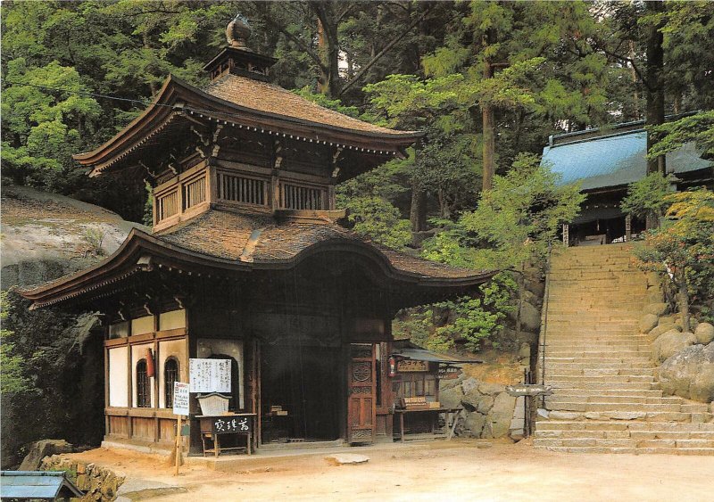 Lot283 reikado temple at miyajima  hiroshima japan