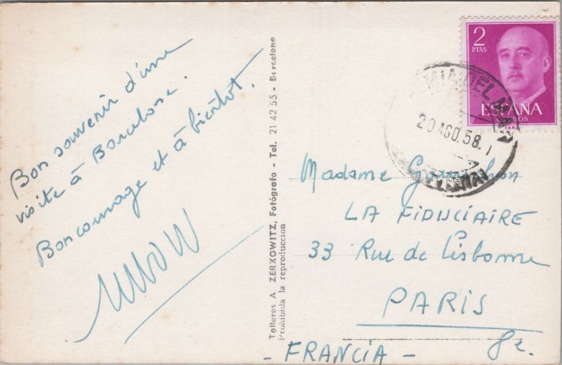 Spain Barcelona Salon Victor Pradera Vintage RPPC C104