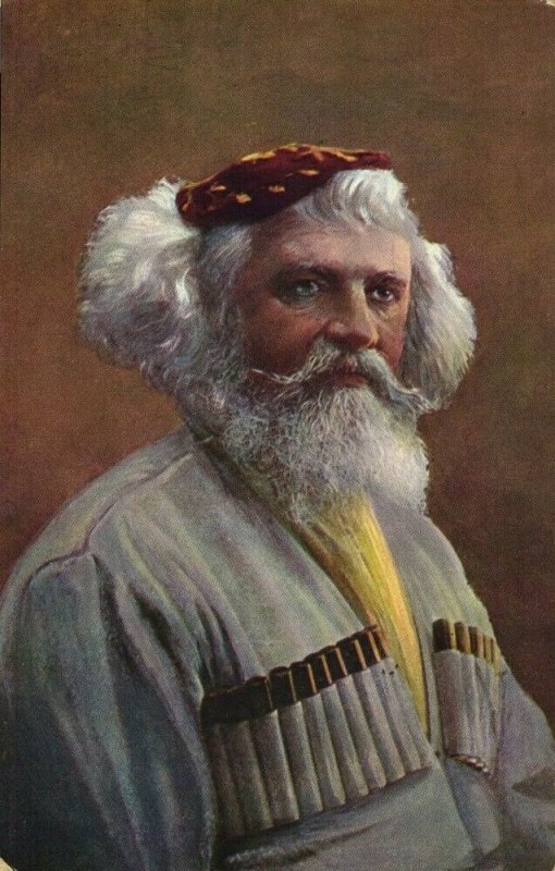 georgia russia, Caucasian Types, Gurian Male (1910s) Postcard