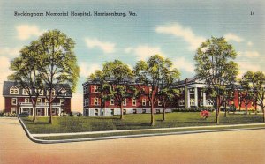 Harrisonburg, VA Virginia  ROCKINGHAM MEMORIAL HOSPITAL  ca1940's Linen Postcard