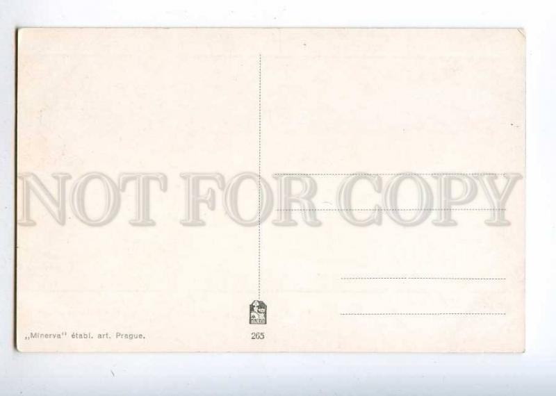 226595 Sleeping odalisque NUDE Slave HAREM by MICHAJLOV old