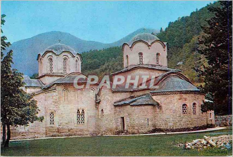 Postcard Modern Pecka Patrijarsija Duvan Pristian