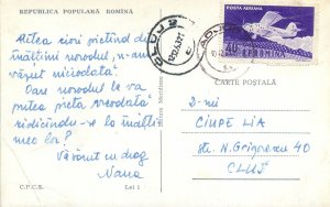 Postcard Romania Iasi Cultural Palace