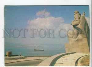 479440 USSR 1983 Black Sea coast Caucasus Novorossiysk photo Panov Planeta