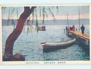 Pre-1980 SUVA LAKE - SHINANO Nagano Prefecture Japan F5092