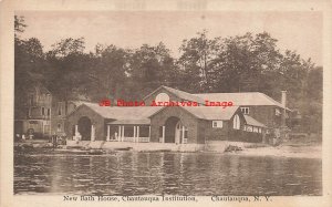 NY, Chautauqua, New York, Chautauqua Institution, Bath House, Chautauqua Pub