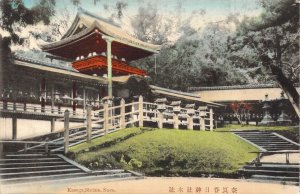 Beautiful Early c.1908, Japan, variety Kasuga Shrine, Nara, Old Post Card