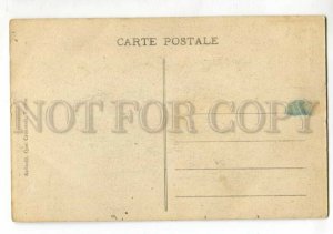 3119219 FRENCH NAVY Aux Postes d'Appareillage GERVESE Vintage