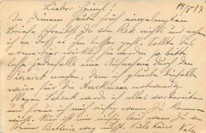 Map Hungary Army in 1918