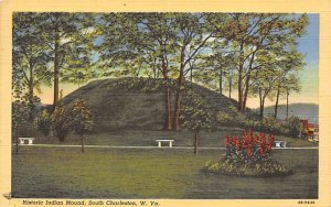 Historic Indian Mound - South Charleston, West Virginia WV  