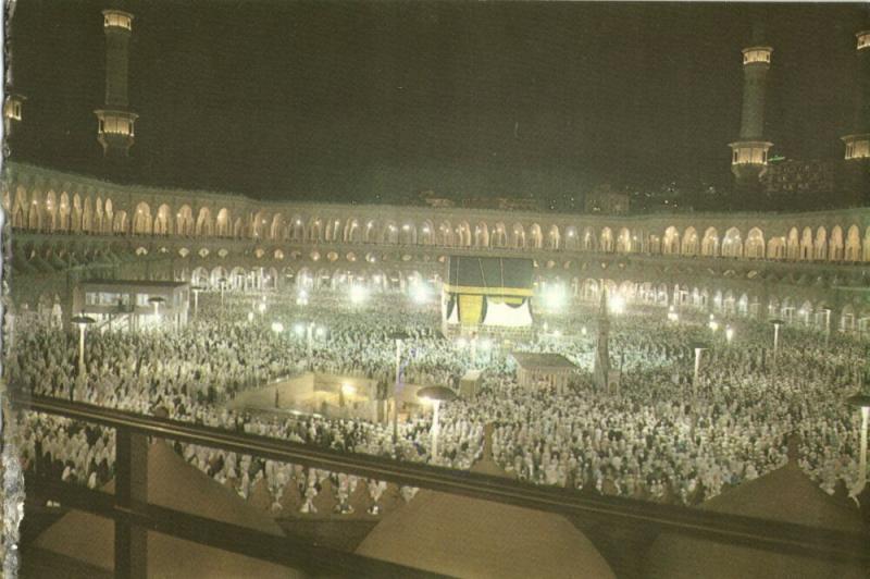 saudi arabia, MECCA MAKKAH, Kaaba during the Hajj (1970s) Islam Postcard (6)