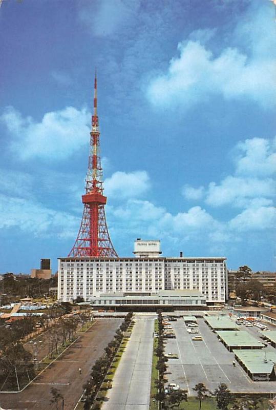 Tokyo Prince Hotel - Japan