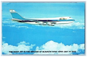 c1950's Elal Israel Airlines Airplane, Israel Homes & Real Estate Corp Postcard