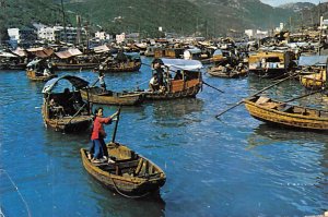 Fishing Girl at Aberdeen China, People's Republic of China Unused 