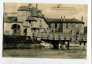 3131557 FRANCE Nogent-sur-Seine (Aube) Vintage RPPC to RUSSIA