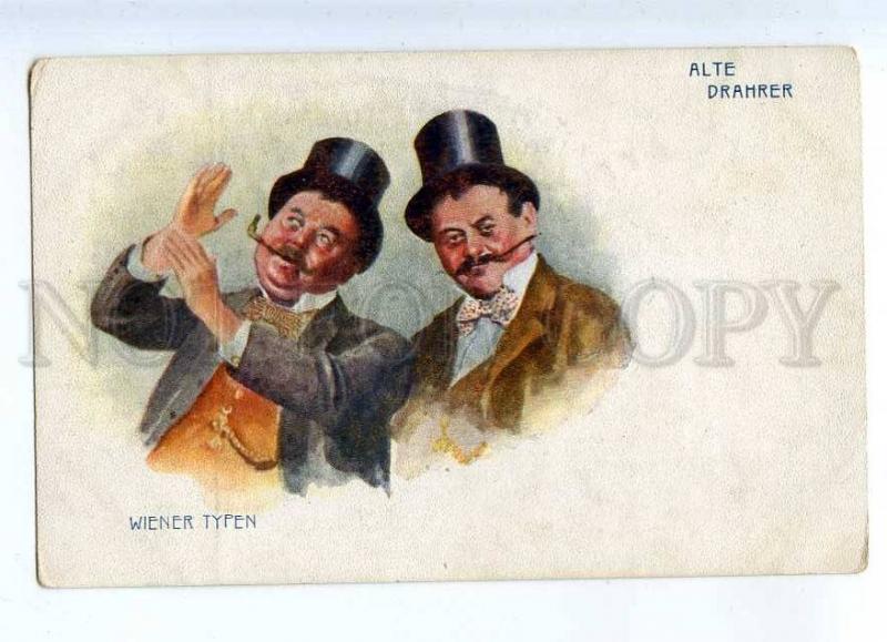 233227 Wiener types DRUNK Men TOP HAT Vintage B.K.W.I. #917-15