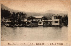 PC SHORE HAKONE HOTEL LAKE ASHINOKO JAPAN (a32481) 