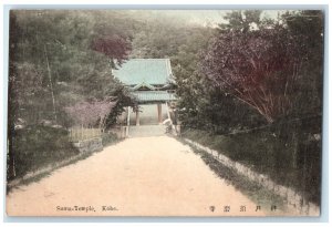 c1910 View of Pathway to Suma-Temple Kobe Japan Antique Unposted Postcard