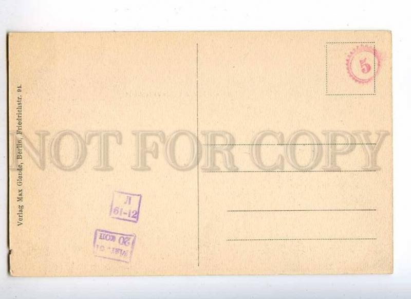 227112 GERMANY BERLIN dirigible Bismark monumet Old postcard