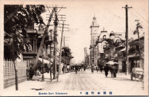 Japan Honcho Dori Yokohama Vintage Postcard 09.59