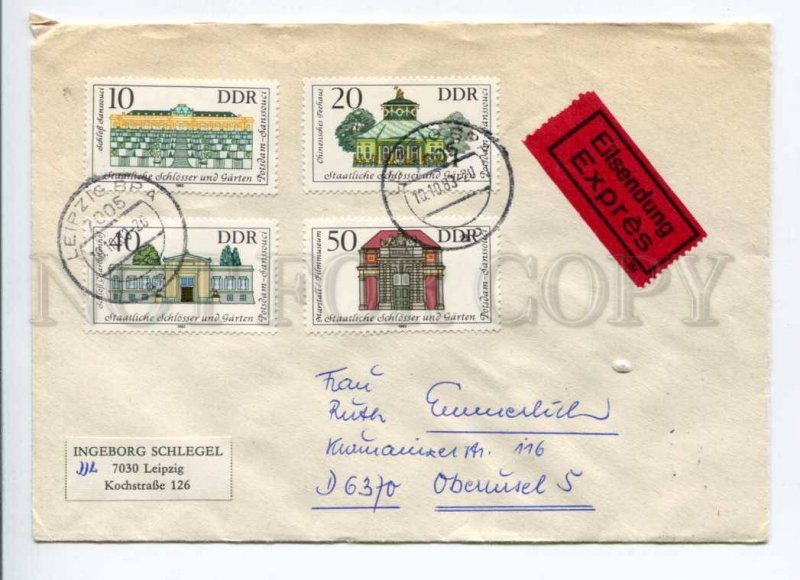 421659 EAST GERMANY GDR 1983 year castles real posted Express COVER