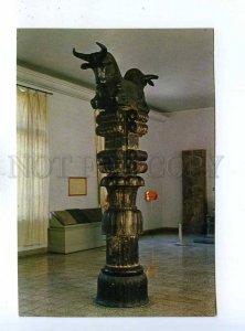 192883 IRAN TEHERAN Bastan museum old photo postcard