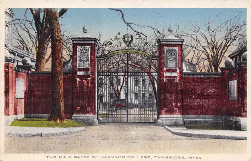 Massachusetts, Cambridge,  Harvard College, The Main Gates