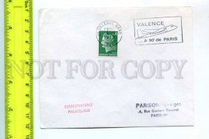 419337 FRANCE 1972 year AVIATION Valence Gare COVER