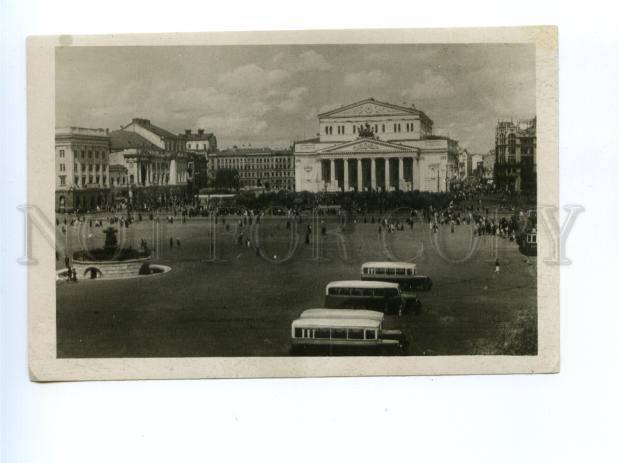 168998 Russia MOSCOW Theatre Sverdlov Square Vintage PHOTO PC