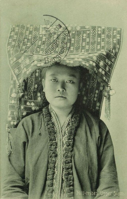 siam thailand, Native Hill Tribe Woman from Upper-Siam (1911) Postcard