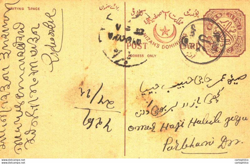 India Postal Stationery Arms 8p Arms Nizam dominions to Parbhani Mohamed Sidd...